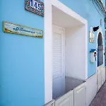 La Casa Di Nonna Piera 4*